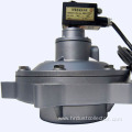 220V 24V low cost dust absorbing solenoid valve